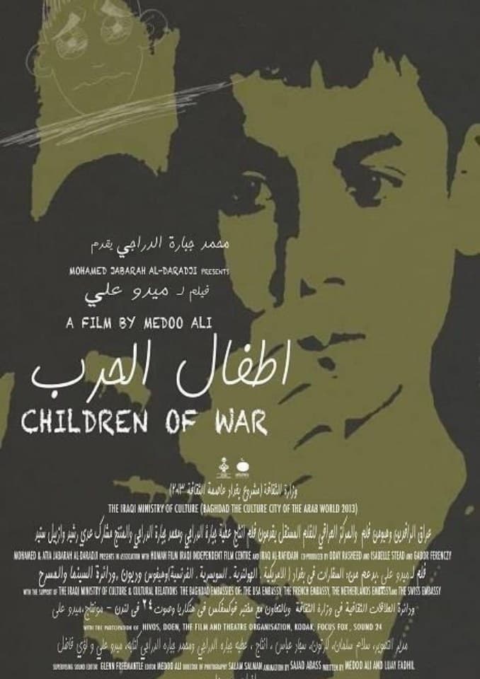 Children of War poster
